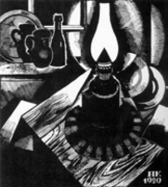 Ксилография. Н. Н. Купреянов. Натюрморт. 1920 Ксилография. Н. Н. Купреянов. Натюрморт. 1920